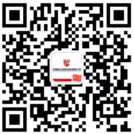 消防箱廠家微信二維碼